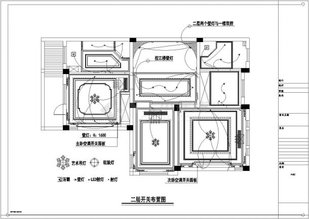【江苏】现代奢华别墅室内装修施工图（含效果图）-图二