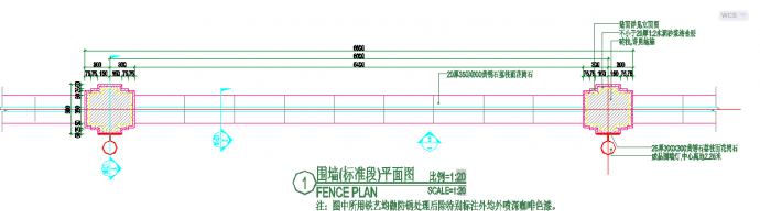 某小区围墙标准段与铁艺大门设计详图_图1