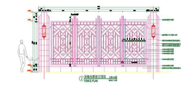 某小区围墙标准段与铁艺大门设计详图-图二