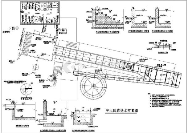 【河北】某休闲度假村温泉中心给排水设计施工图-图二