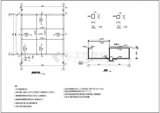 【山东】某泵房设计cad图纸（含建筑结构电气图）-图二