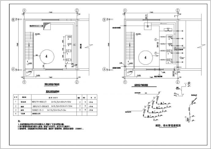 某厂区消防水泵房设计cad图纸_图1