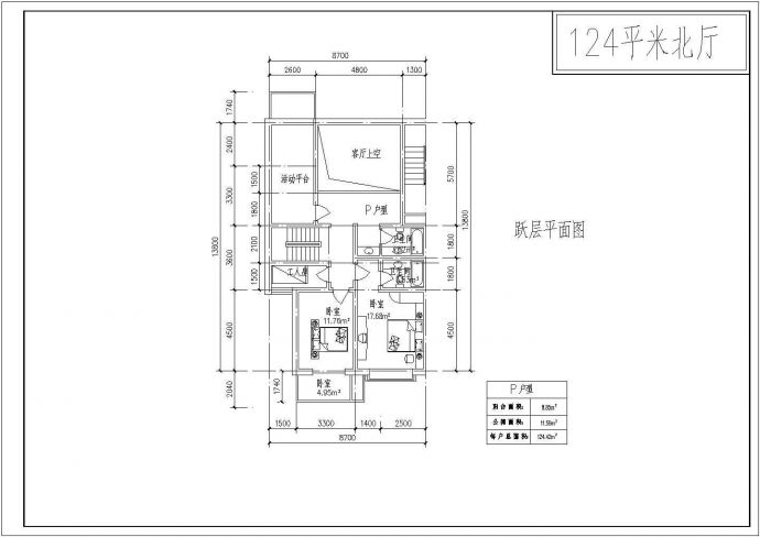26种经典居住住宅户型平面图CAD设计图纸_图1