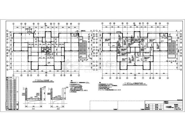 某剪力墙结构高层住宅楼结构施工图（地上18层地下1+1层）-图一