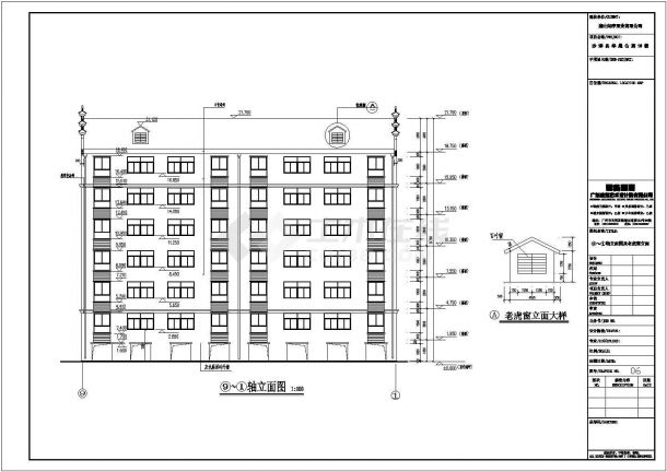  Construction drawing of a 7-storey frame structure apartment building - Figure 1