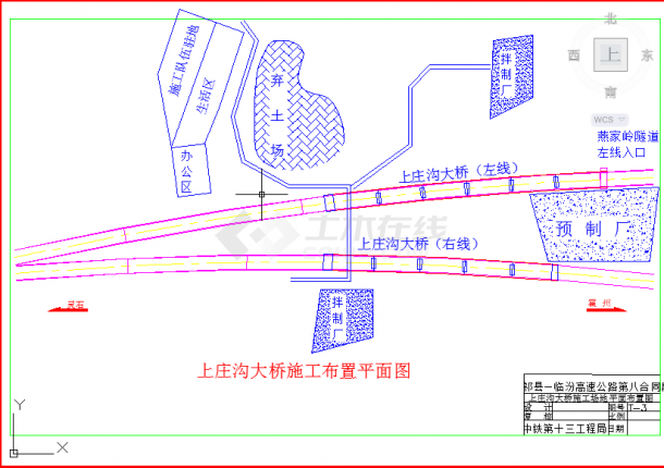 【安徽】某大桥工程施工设计方案图纸集合-图二
