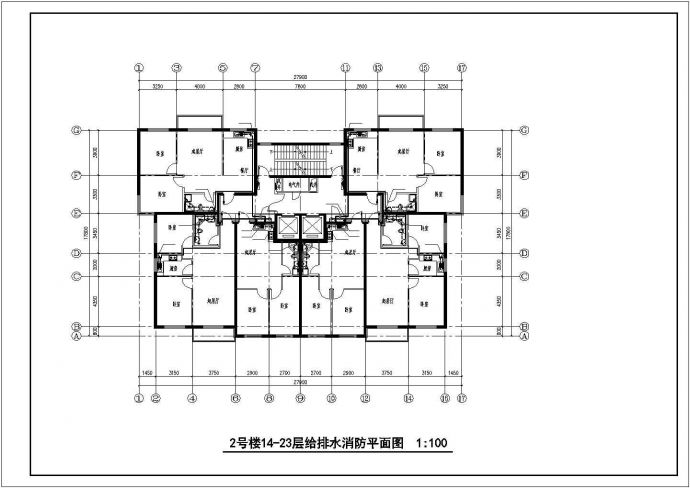某地上二十八层公寓楼给排水施工图（含设计说明）_图1