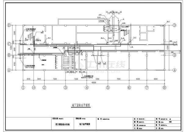 某酒店给水系统供应改造工程设计cad图纸-图一