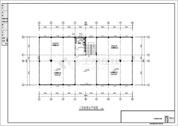 某办公楼给排水设计cad图纸-图二