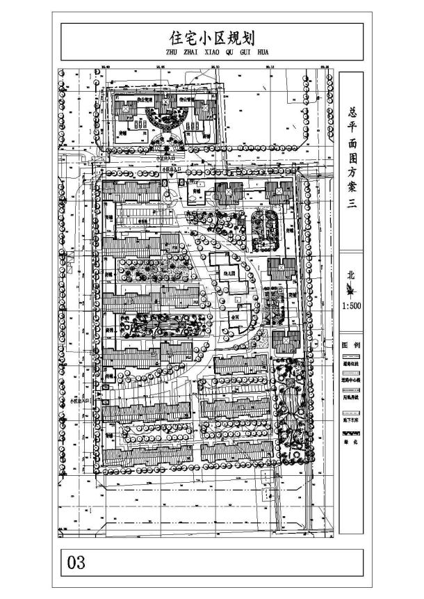 某地区多层住宅小区景平面观规划方案图-图一