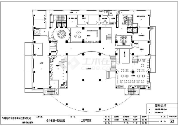 广东酒店宾馆监控及广播电气线路施工设计CAD布置图-图二