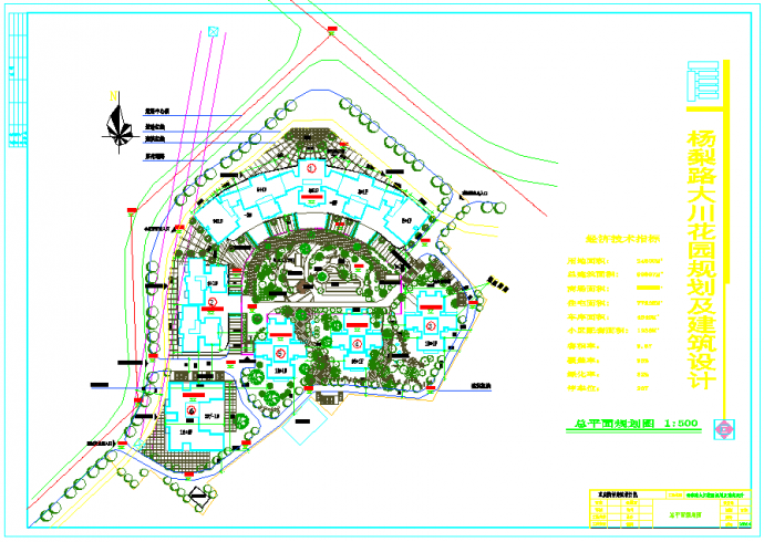 某地区多层住宅花园景观规划平面图_图1