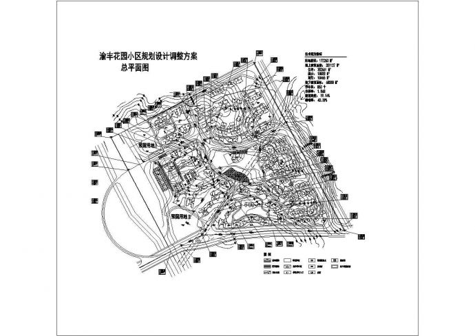 某地区多层住宅花园小区景观规划设计图_图1