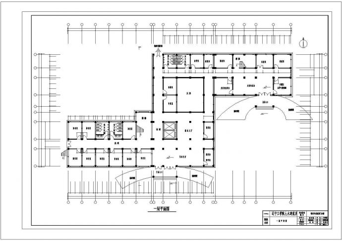 [辽宁工业大学毕业设计]某医院建筑设计方案图_图1