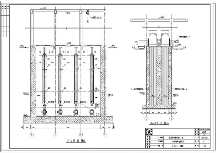 【东莞】某污水处理厂粗格栅及进水泵房设计图纸_图1