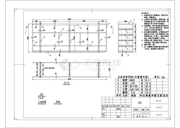 反渗透设备机架管路设计图纸-图二