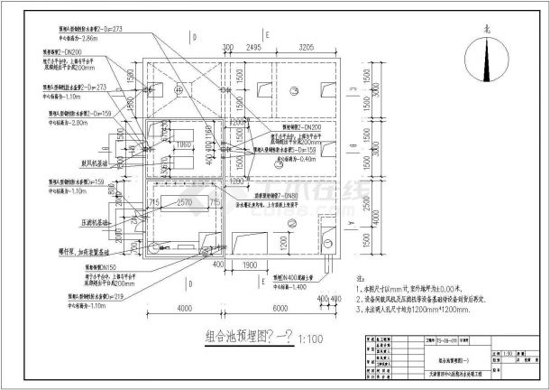 【天津】某医院污水处理工程全套设计图纸-图二