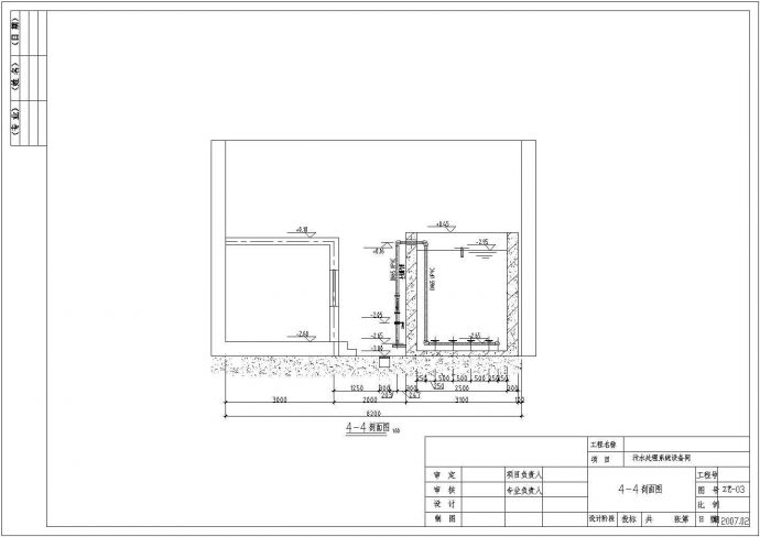 某地方中水处理系统投标CAD平面布置参考图_图1