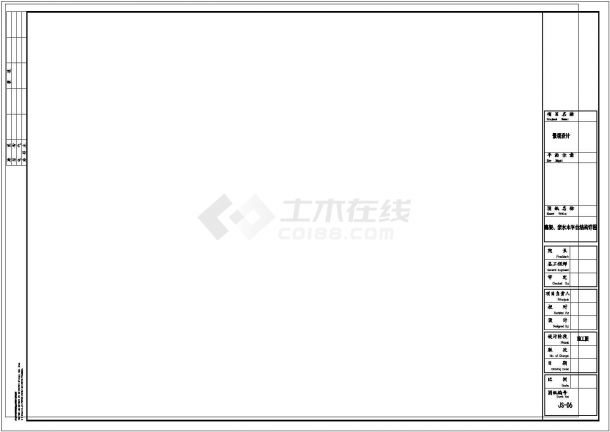 [施工图]北京某景亭结构设计图-图二