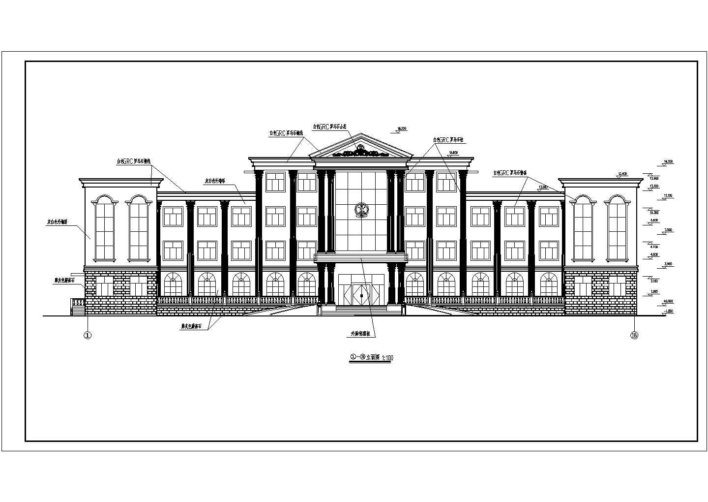 多层罗马风格行政办公楼建筑施工图