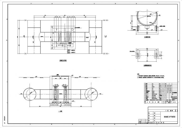 某4X600MW电厂循环水管道安装设计cad图纸_图1