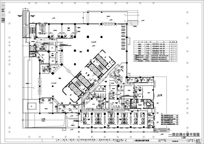 某病房大楼空调水管施工图（共20张图纸）_图1