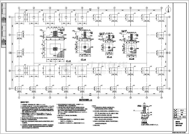 门式刚架结构溢油应急设备库结构设计施工图-图二