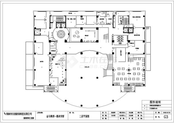 某高档商务宾馆监控及广播电气及线路设计CAD施工图-图二