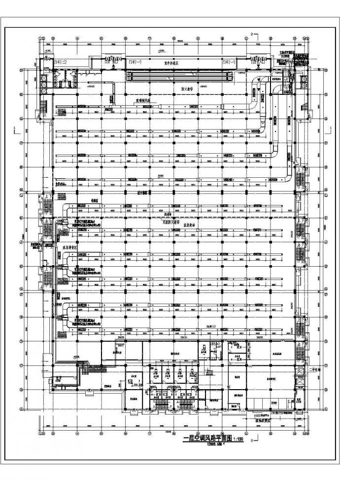某大型商场空调设计方案图（共6张图纸）_图1