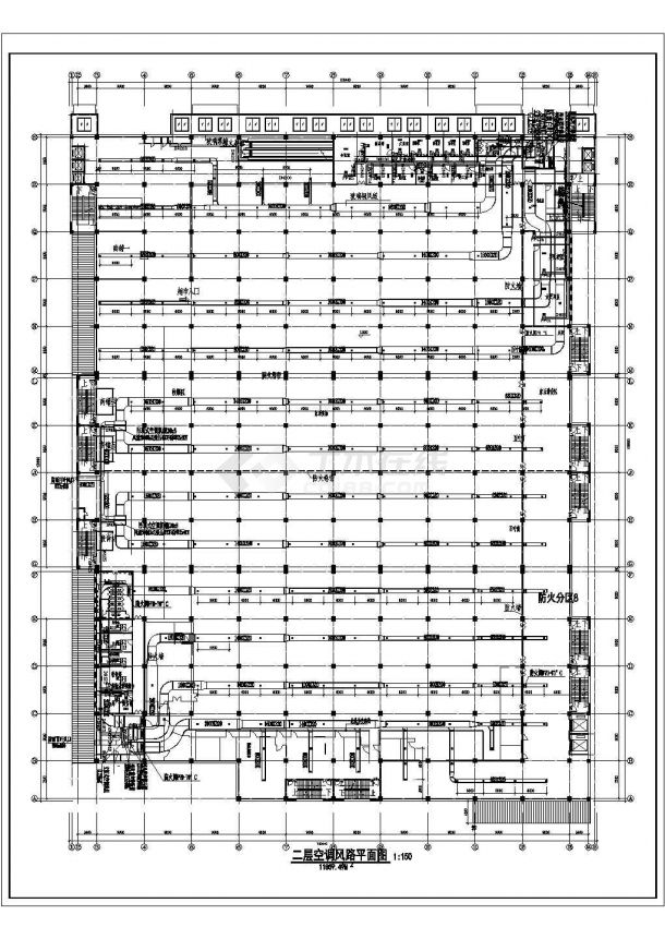 某大型商场空调设计方案图（共6张图纸）-图二