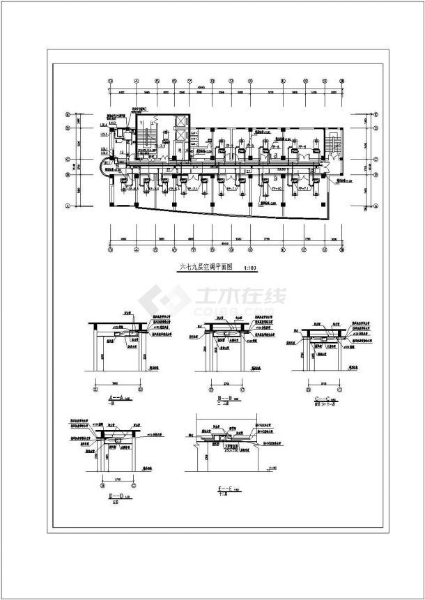 某医院空调设计平面图（共16张图纸）-图二