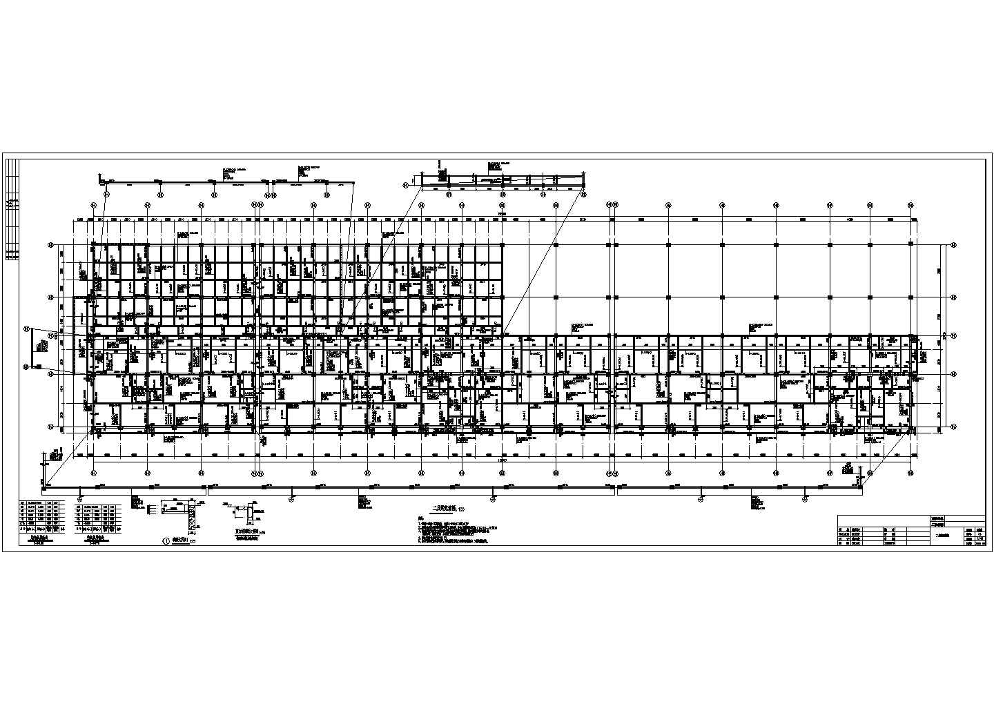 【湖南】三层框架结构办公楼结构设计施工图