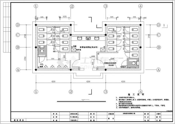 某公园景观厕所建筑结构设计cad施工图（最新设计）-图二