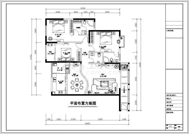 【香港】东方之珠高档简欧风格三居室室内装修施工图（含效果）-图一