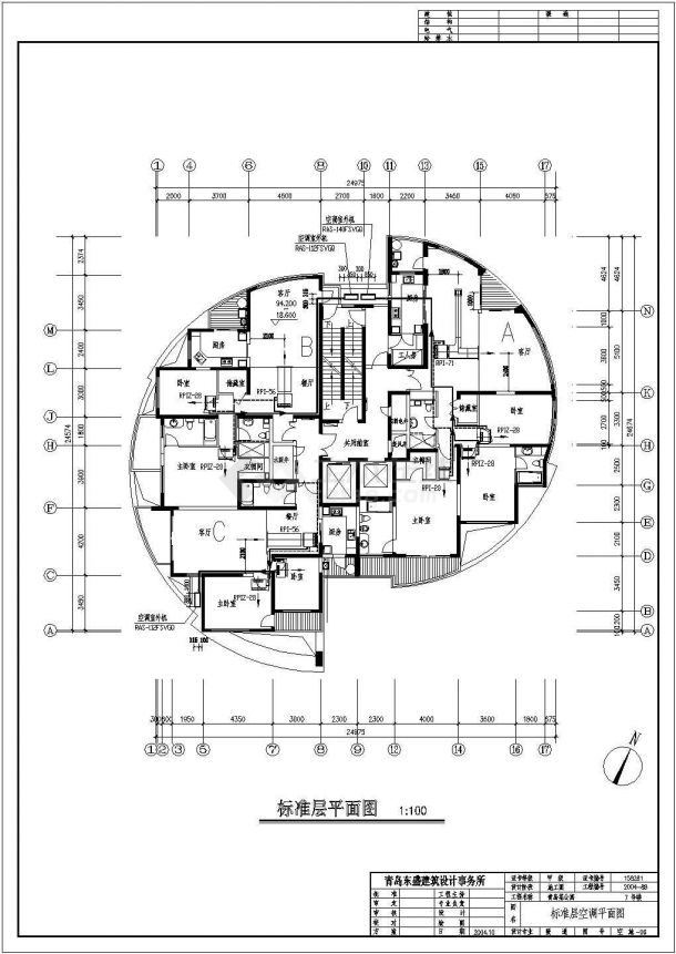 青岛某国际公寓空调图纸（含设计说明）-图二