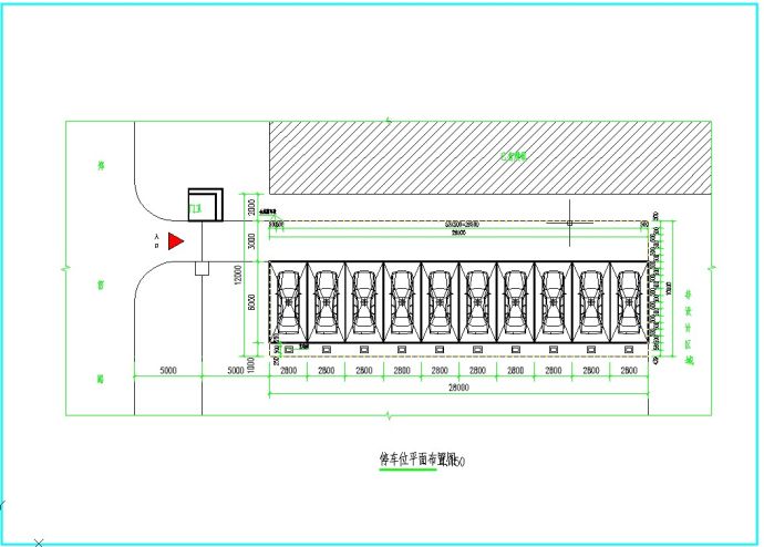 电动汽车充电桩建设安装施工图（建筑平面图）_图1