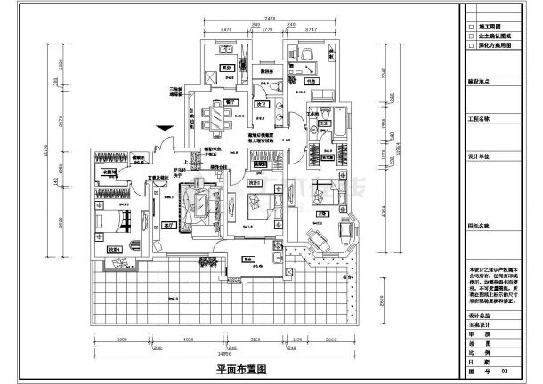 【上海】大气现代风格四居室室内装修施 工图-图一