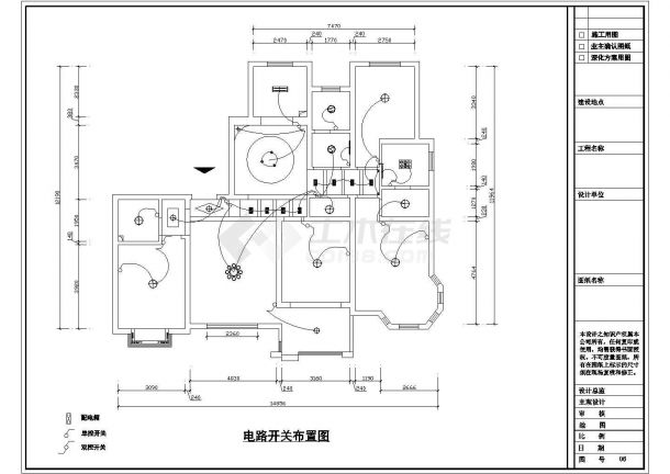 【上海】大气现代风格四居室室内装修施 工图-图二