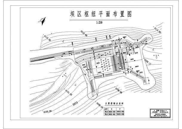 【西藏】小电站初设全套报告图纸-图一