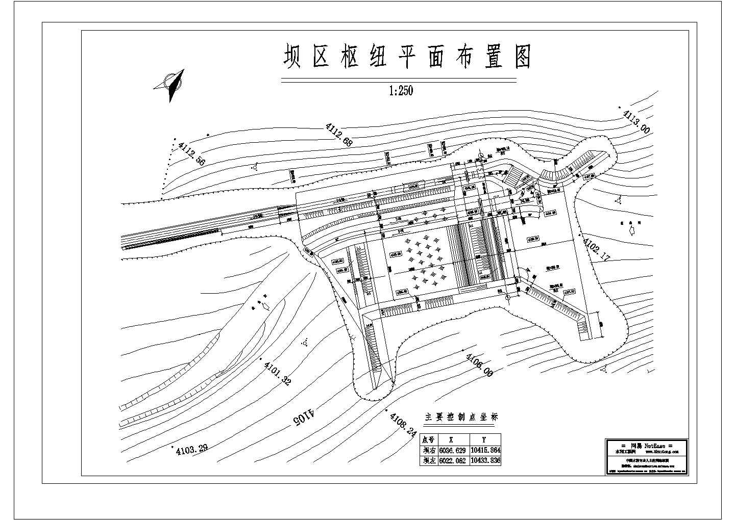 【西藏】小电站初设全套报告图纸