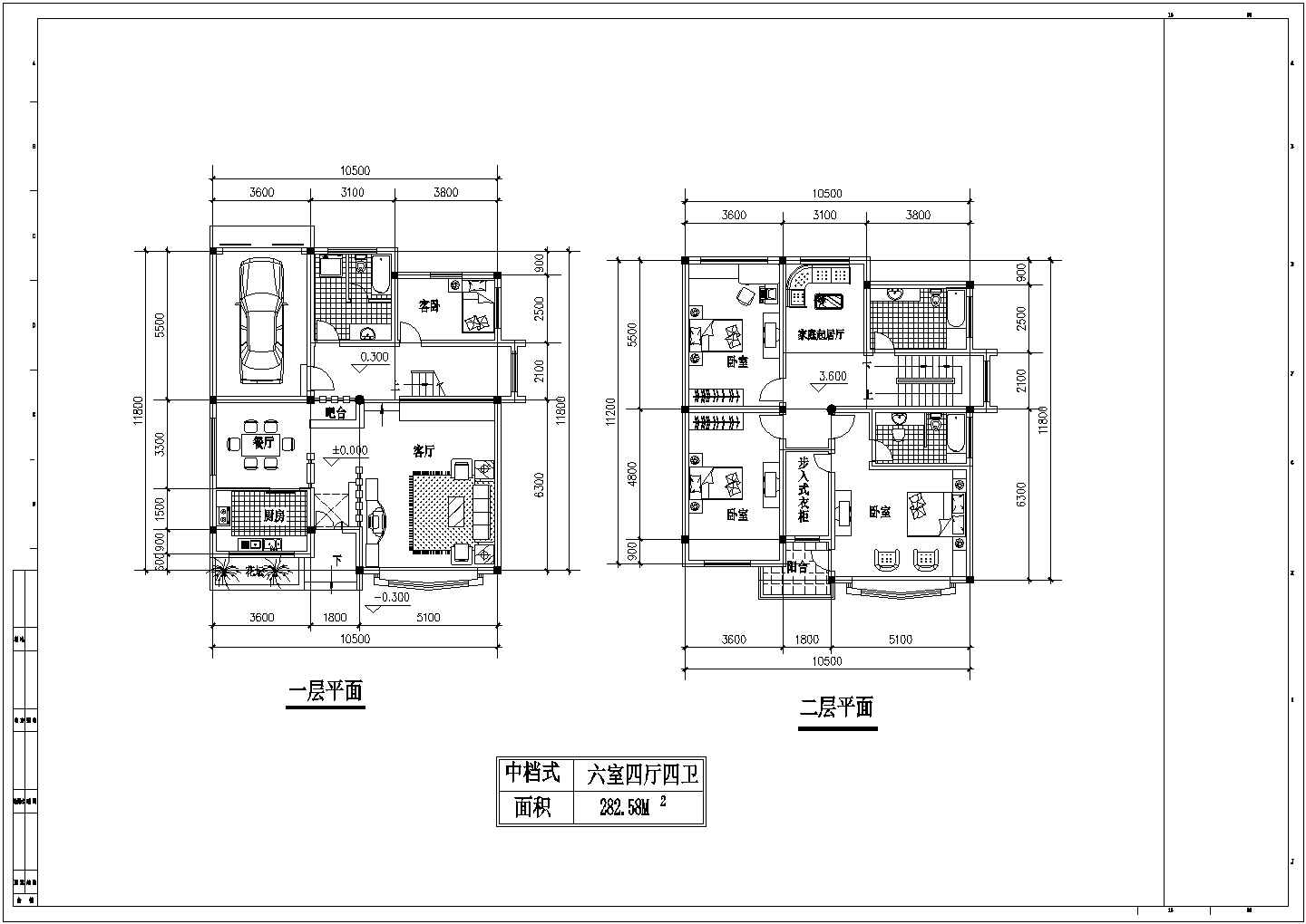 多套二层别墅建筑设计图，带阁楼层