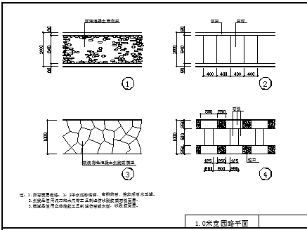 设计齐全的园路铺装、植物图块CAD设计详图大全（很详细）-图二