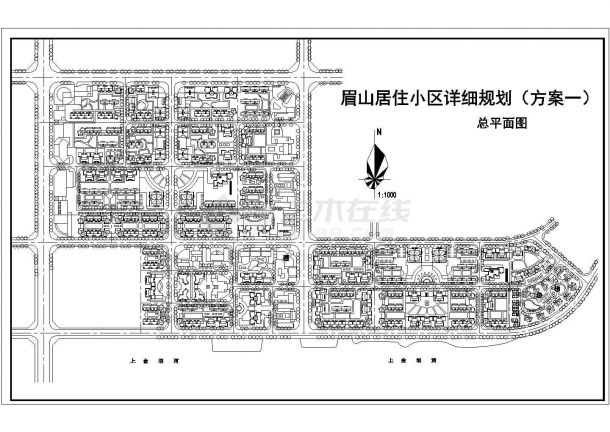 某地居住小区详细建筑规划方案设计图-图一