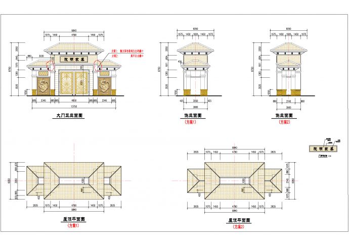 中式古典复古别墅大门入口施工图cad图纸_图1