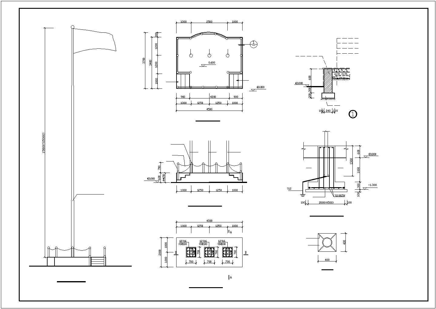 朱鹮小学改建运动场--土建图纸