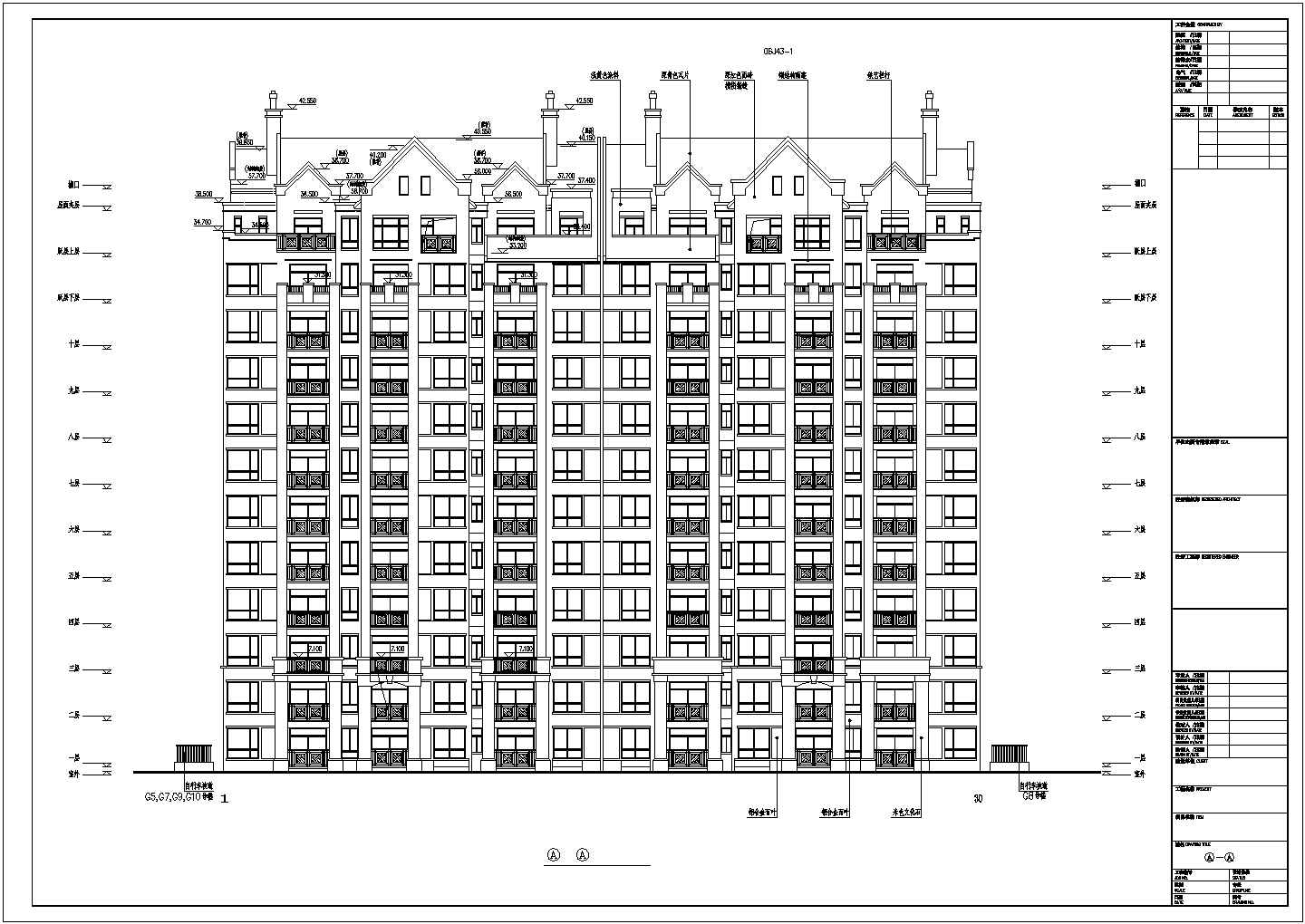 【上海】11层现代风格高层住宅楼建筑设计施工图