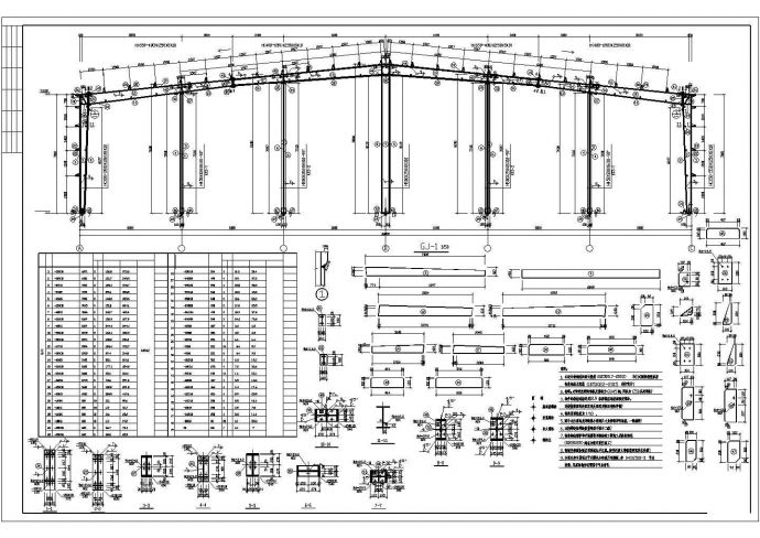 36米两跨门式刚架仓库结构图纸_图1