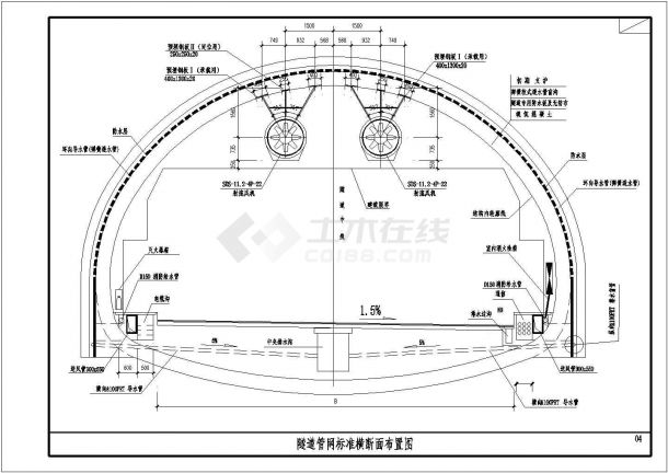 【重庆】隧道通风设施施工图设计（射流风机预埋）-图二