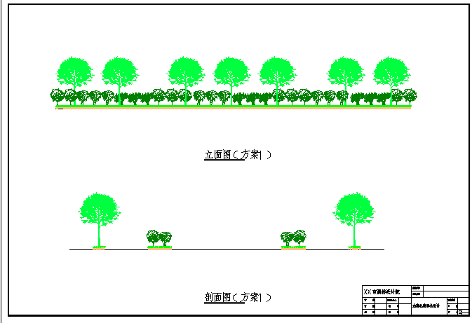 某地区道路绿化设计施工图（共2张）_图1