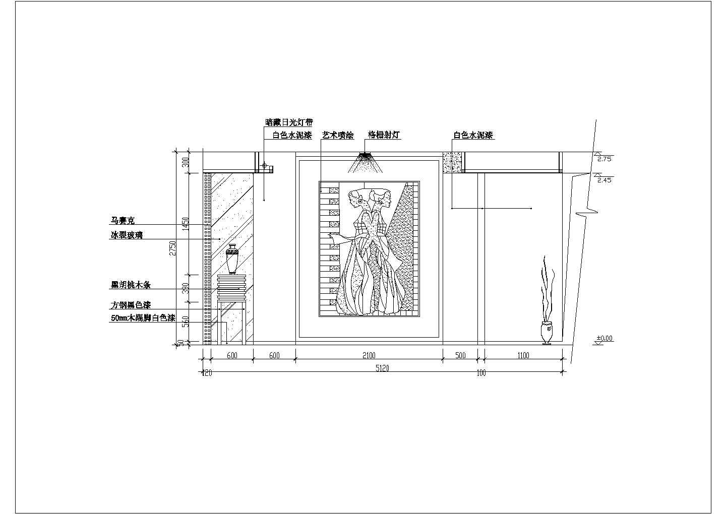 某地室内精美家装客厅装修设计图纸